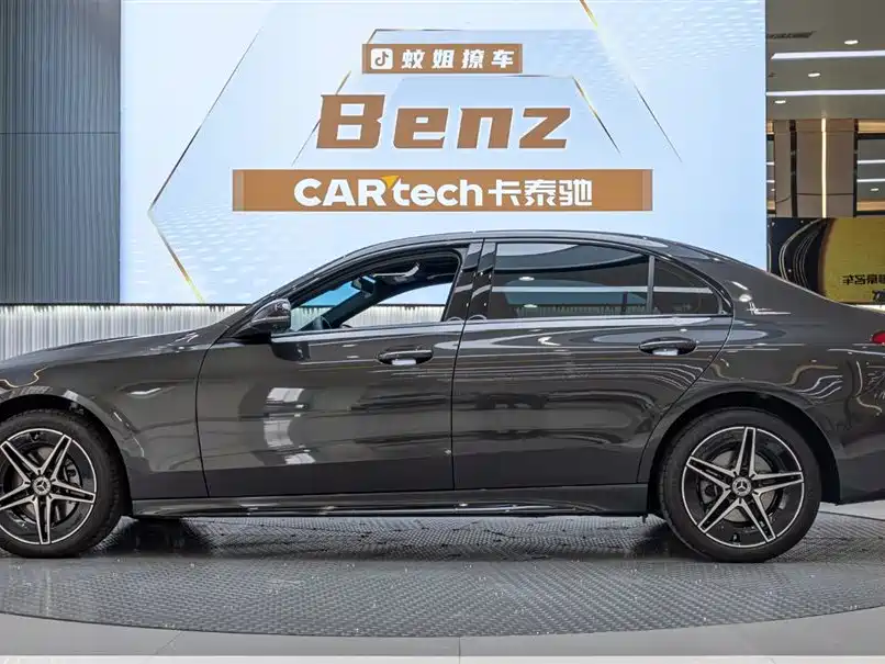 Mercedes-Benz C-Class 2024 facelift C 260 L Haoye Sports Edition купить на сайте DeffCars
