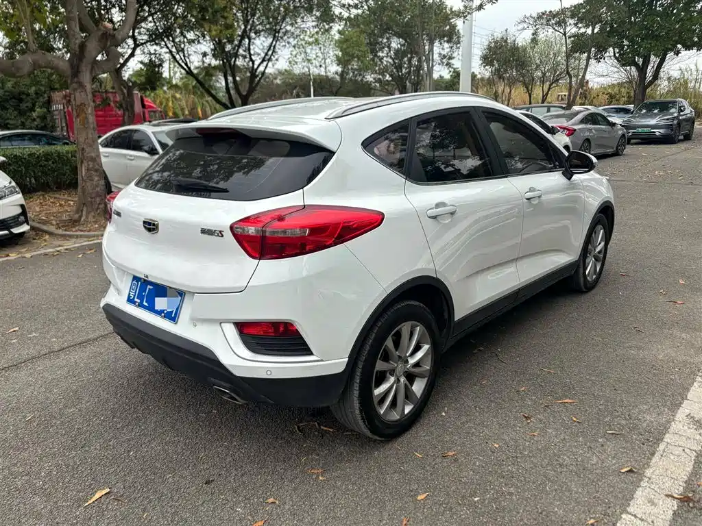 Emgrand GS 2018 Elegant Edition 1.8L Manual Style купить на сайте DeffCars