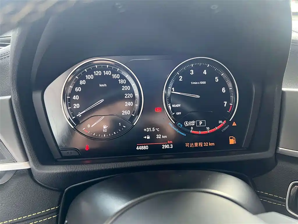 BMW X2 2023 xDrive 25i Sunlight Edition купить на сайте DeffCars