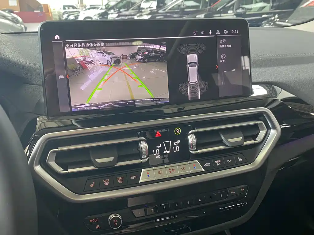 BMW X3 2022 xDrive25i M Sports Package купить на сайте DeffCars