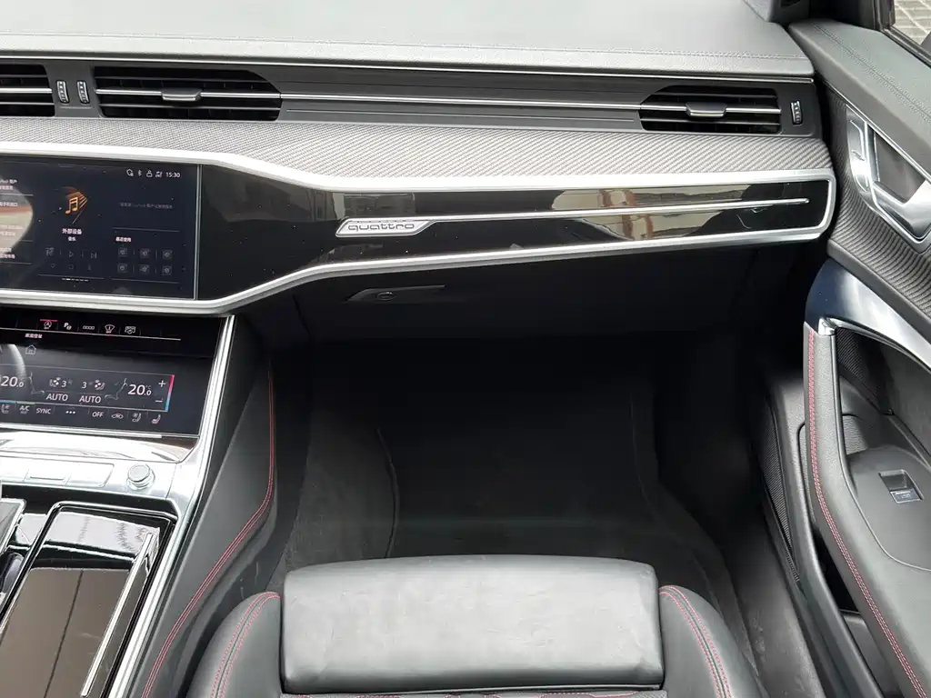 Audi RS 6 2024 RS 6 4.0T Avant performance купить на сайте DeffCars
