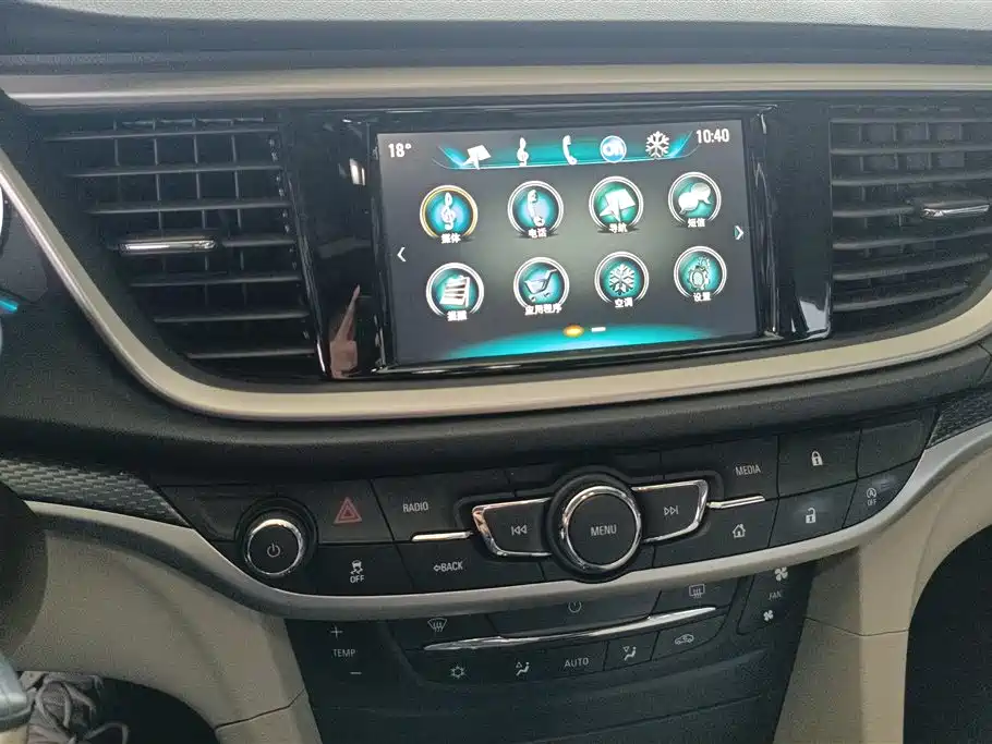 Yinglang 2019 15T dual-clutch interconnected elite model National VI купить на сайте DeffCars