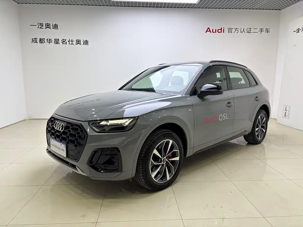 Audi Q5L 2025 40 TFSI luxury and dynamic model купить на сайте DeffCars