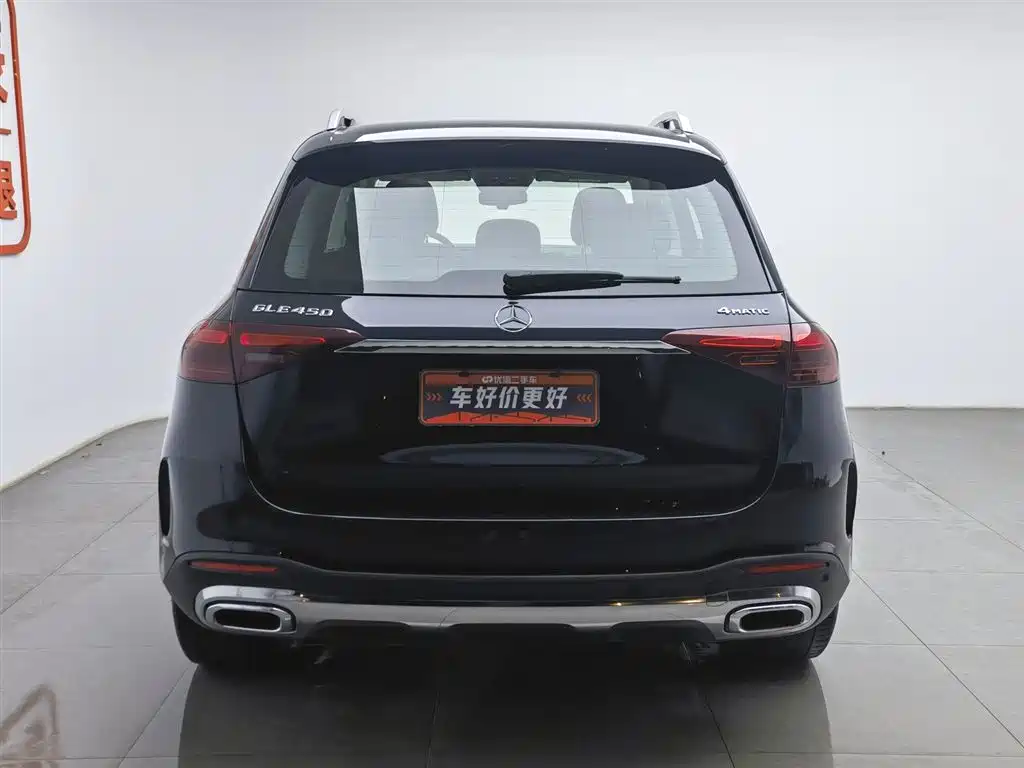 Mercedes-Benz GLE 2024 GLE 450 4MATIC Fashion Model купить на сайте DeffCars