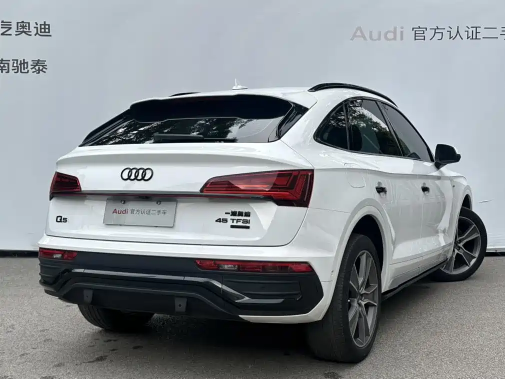 Audi Q5L Sportback 2021 40 TFSI luxury model купить на сайте DeffCars