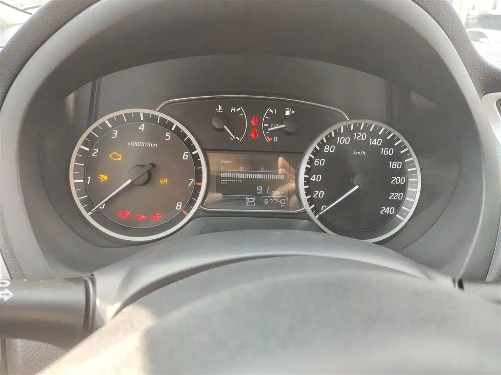 Sylphy 2018 1.6XV CVT Exclusive Edition купить на сайте DeffCars