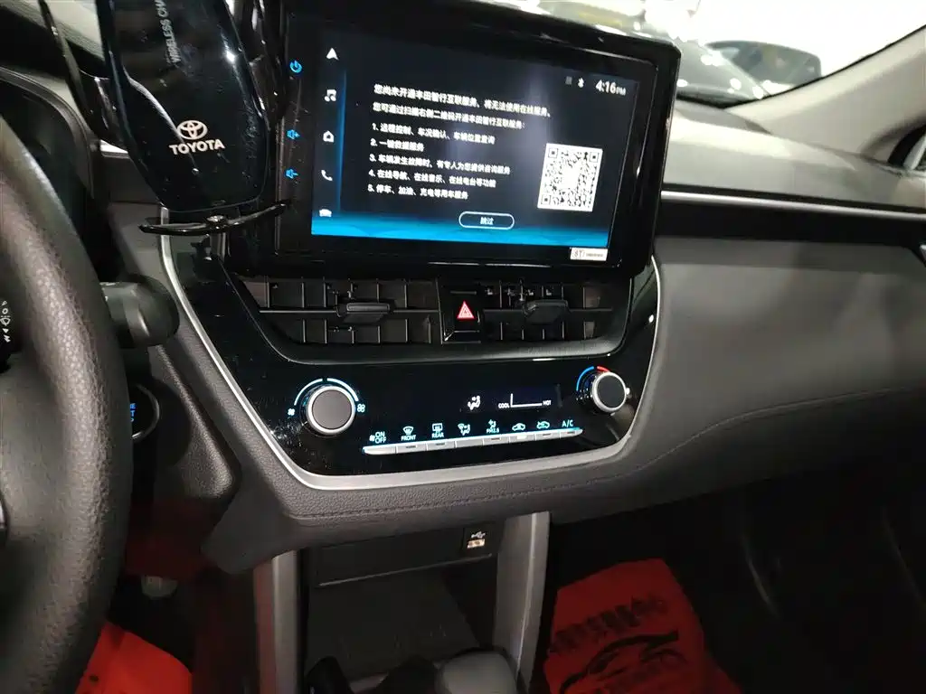 Corolla Sharp 2022 2.0L Elite Edition купить на сайте DeffCars