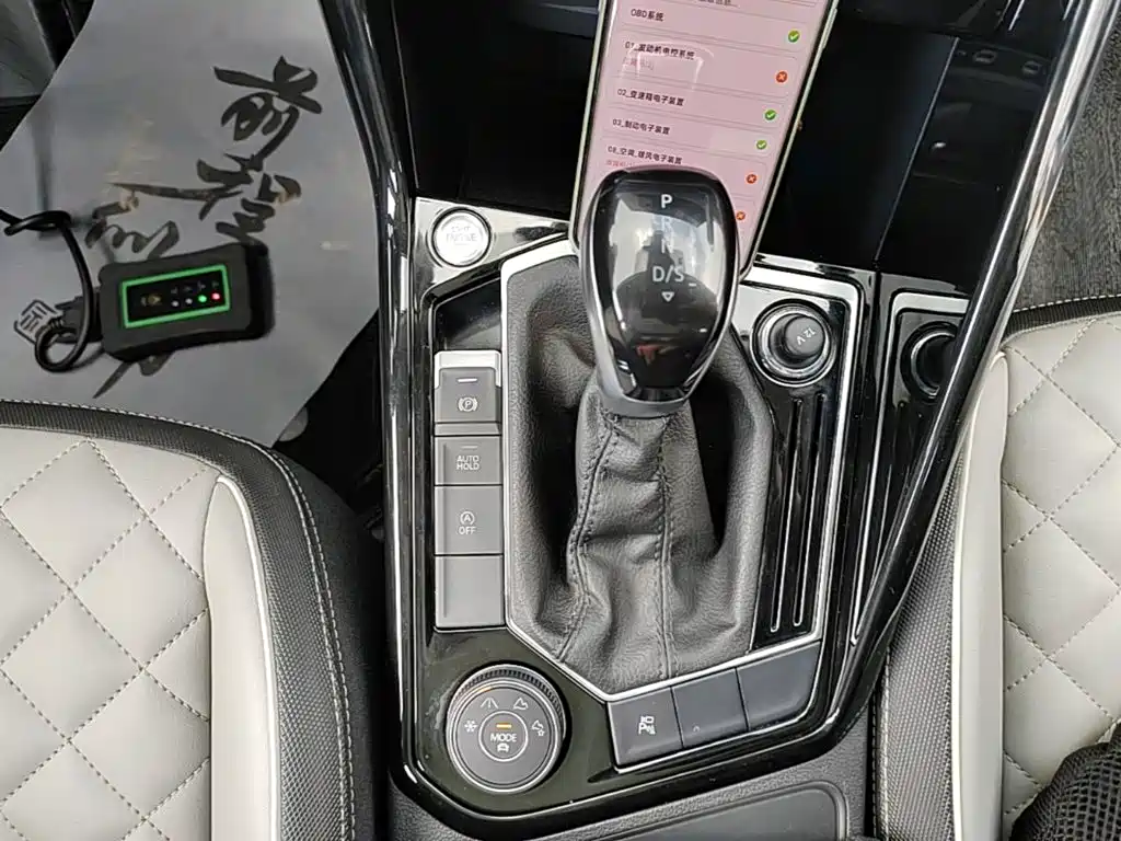 Tyron 2024 380TSI 4WD R-Line Energetic Edition купить на сайте DeffCars