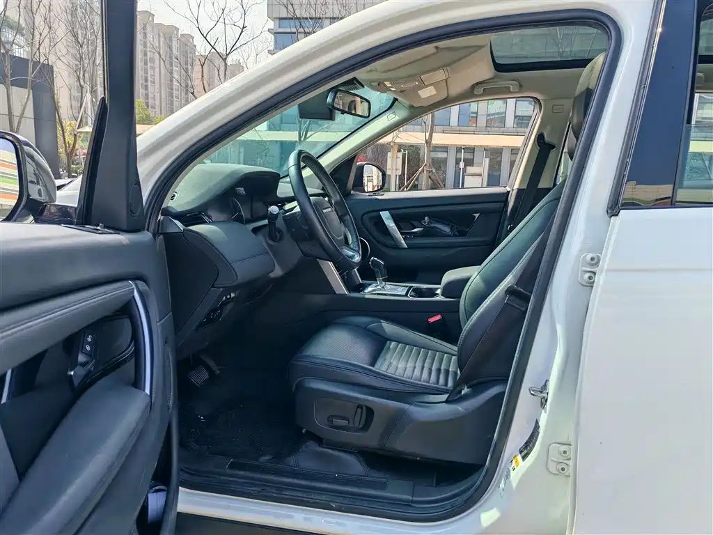 Discovery Sport 2020 200PS Home Edition купить на сайте DeffCars