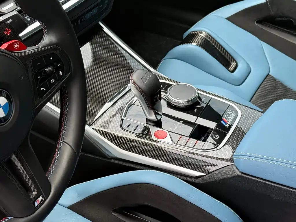 BMW M3 2021 M3 Sedan Thunder Edition купить на сайте DeffCars