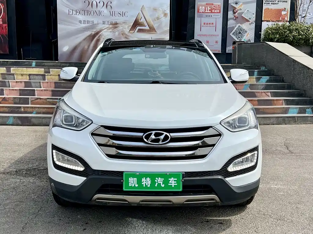 Shengda 2013 2.4L automatic two-wheel drive intelligent model купить на сайте DeffCars