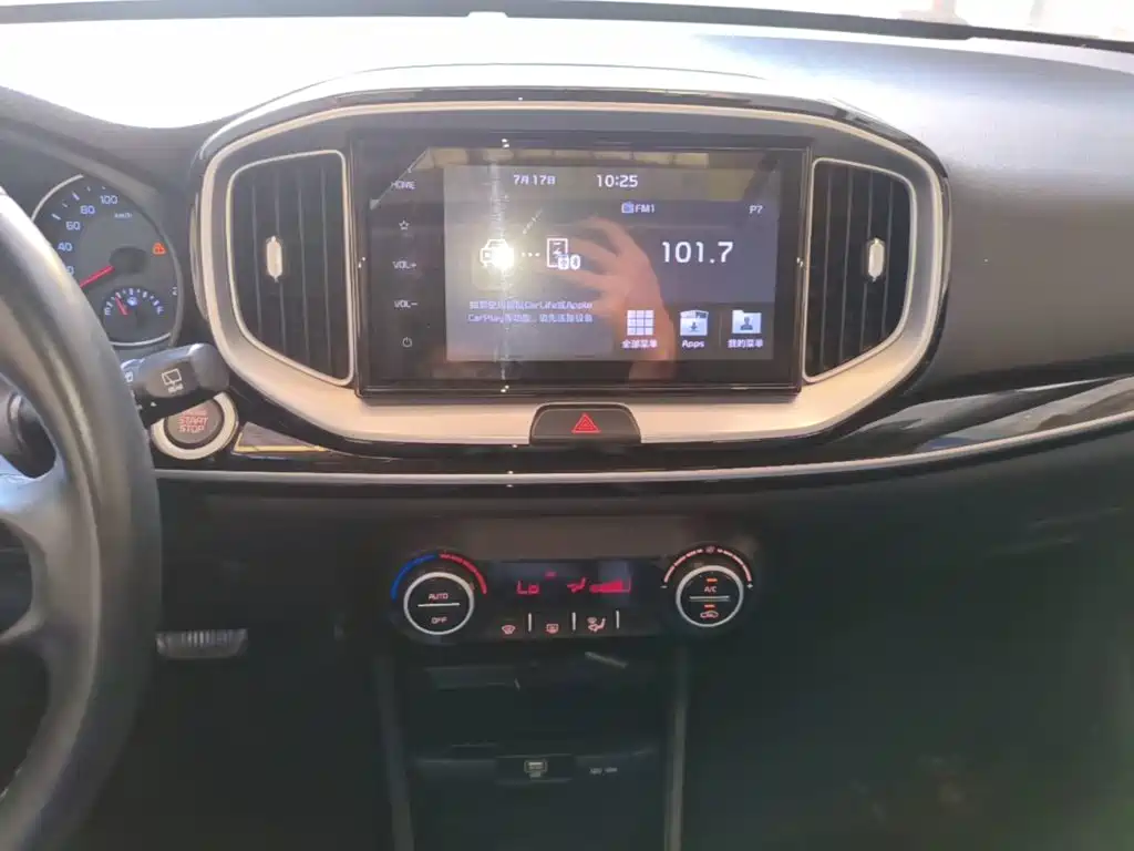 Yipao 2019 1.4L automatic sports version National VI купить на сайте DeffCars