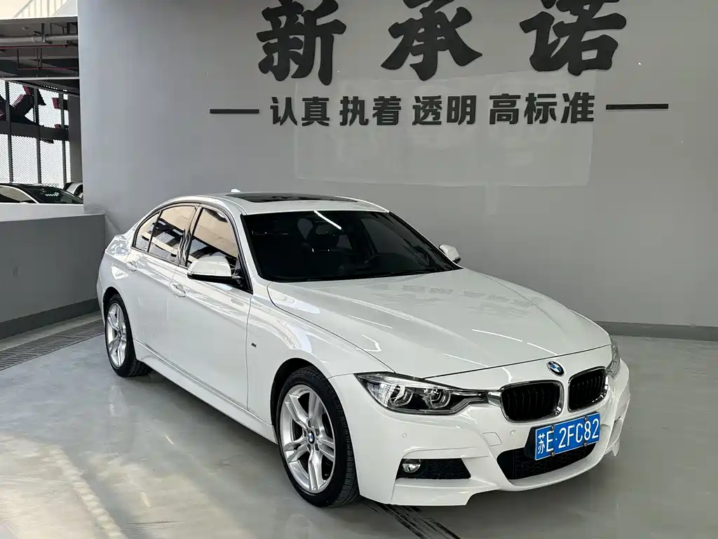 BMW 3 Series 2017 320i M Sports купить на сайте DeffCars