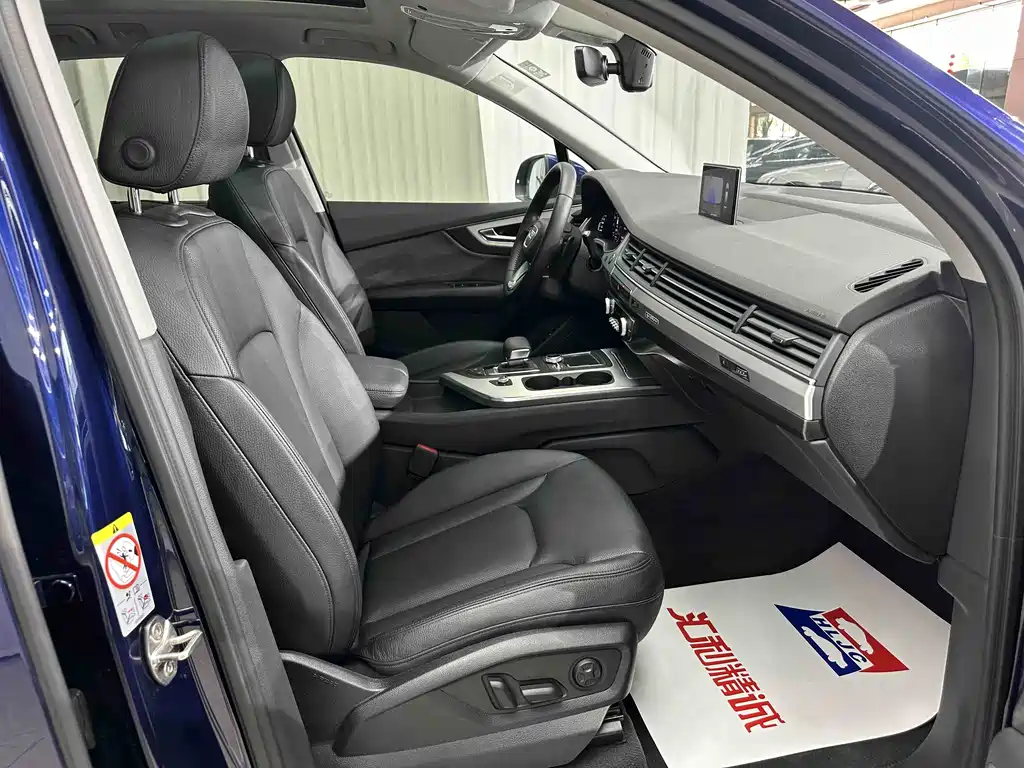 Audi Q7 2019 45 TFSI Comfort купить на сайте DeffCars