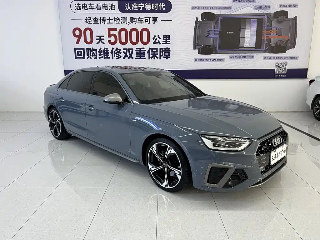Audi A4L 2022 40 TFSI quattro RS kit combustion speed type купить на сайте DeffCars