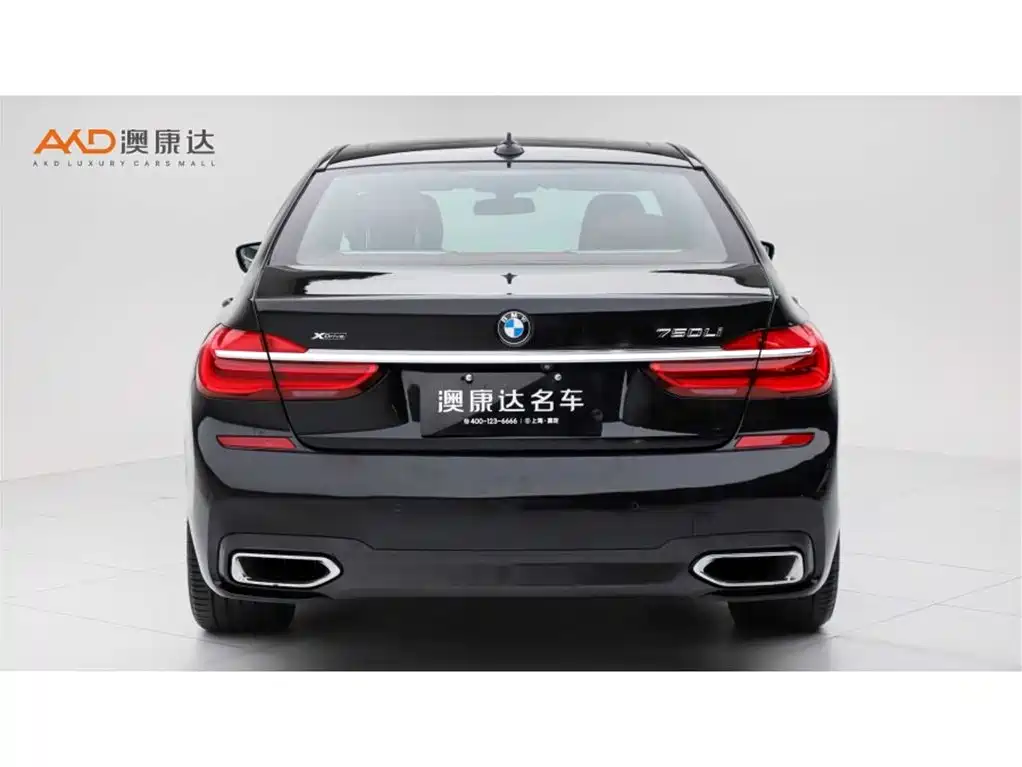 BMW 7 Series 2018 750Li xDrive M Sports Package купить на сайте DeffCars