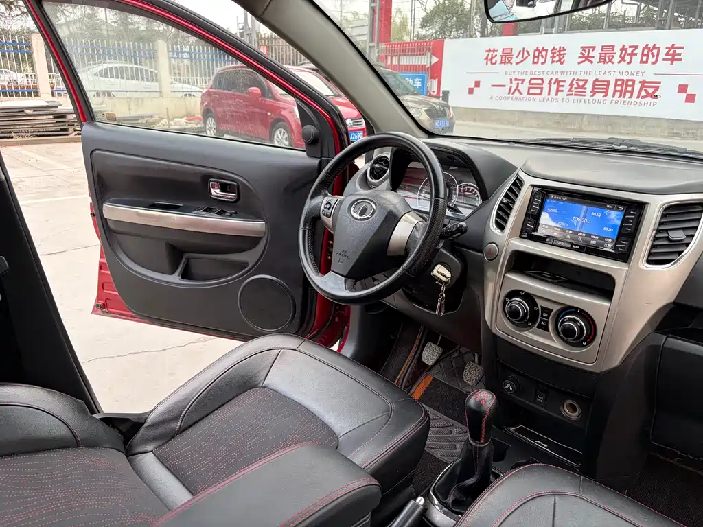Great Wall M4 2014 1.5L manual luxury model купить на сайте DeffCars