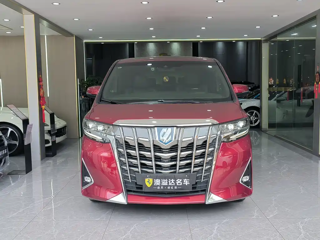 Alfa 2020 Shuangqing 2.5L Premium Edition купить на сайте DeffCars