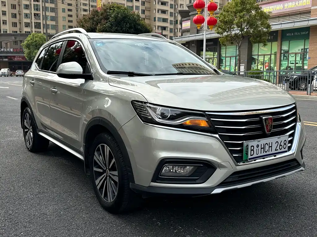 Roewe RX5 New Energy 2018 eRX5 50T Hybrid Exclusive Edition купить на сайте DeffCars
