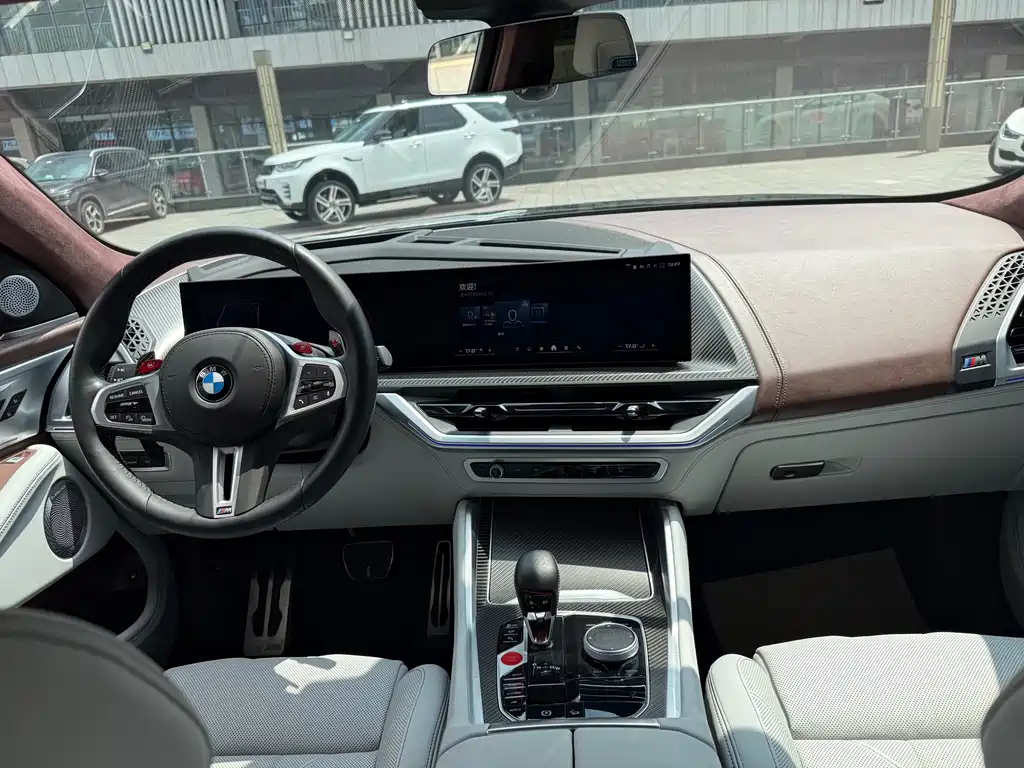 BMW XM 2023 50e купить на сайте DeffCars