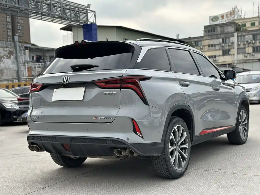 Changan CS75PLUS 2021 2.0T automatic flagship model купить на сайте DeffCars