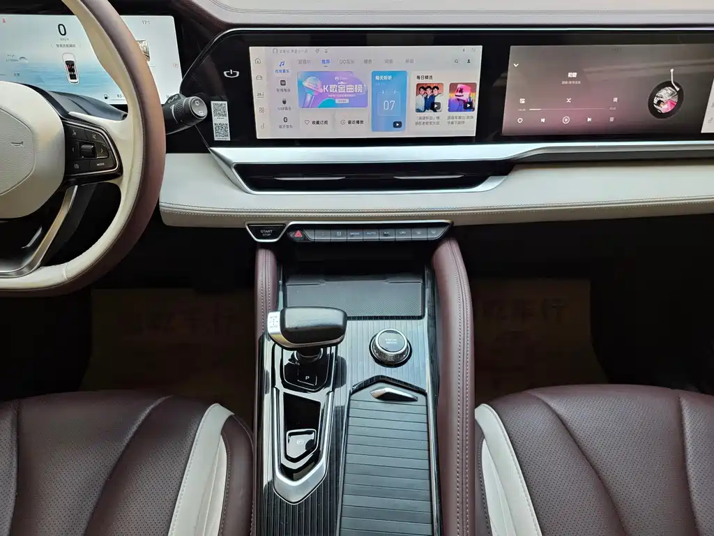 Xingyue L 2024 2.0TD high-power automatic two-wheel drive cloud version купить на сайте DeffCars