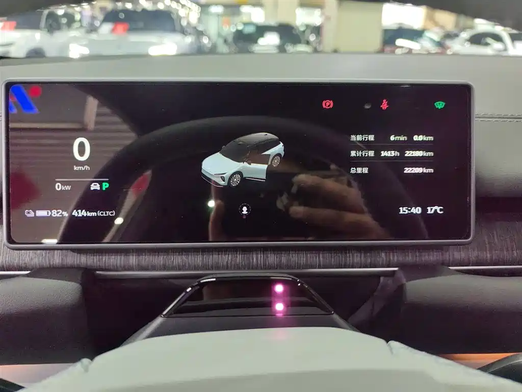 NIO ES6 2024 model 75kWh купить на сайте DeffCars