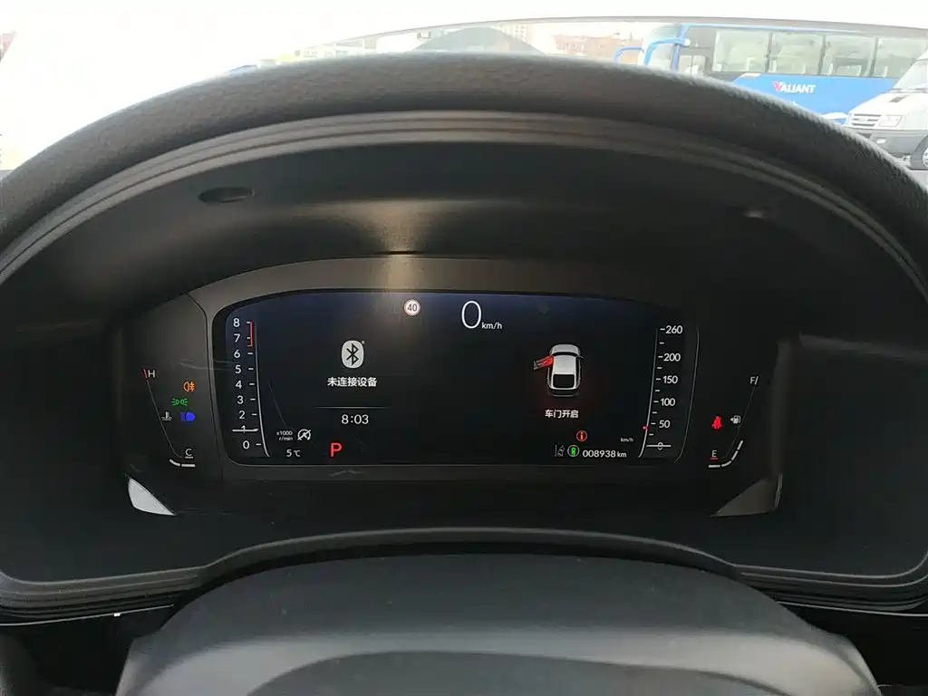 Stylish 2023 HATCHBACK 240TURBO CVT trendsetting version купить на сайте DeffCars