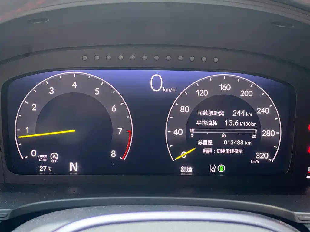 Civic imported 2023 2.0T 420TURBO TYPE R купить на сайте DeffCars