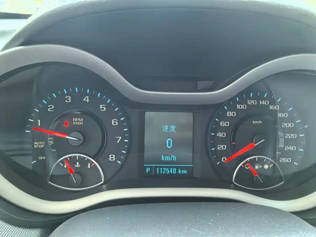 Malibu 2017 1.5T automatic comfort version купить на сайте DeffCars