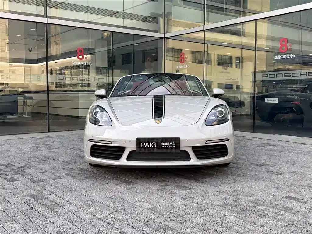 Porsche 718 2023 Boxster Style Edition 2.0T купить на сайте DeffCars