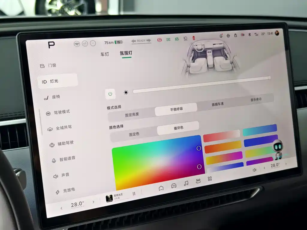 Xpeng MONA M03 2025 model 600 long battery life Max купить на сайте DeffCars