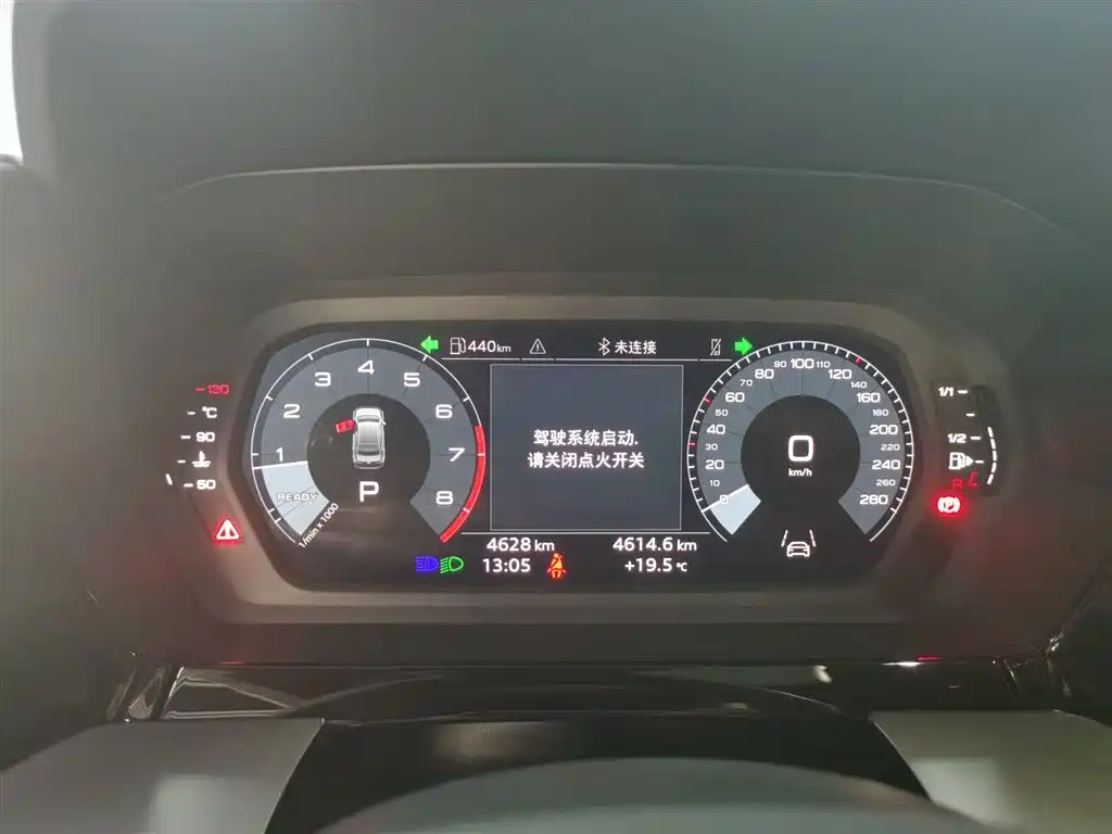 Audi A3 2025 A3L Limousine 35TFSI Flying Spur Exclusive купить на сайте DeffCars