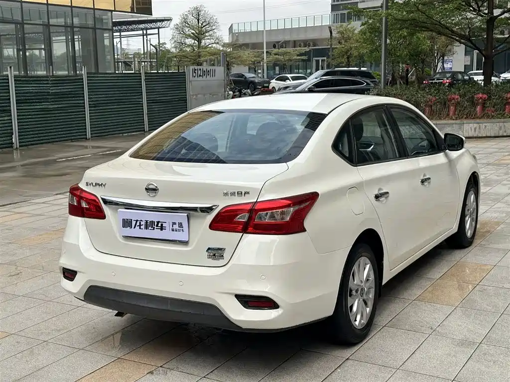 Sylphy 2019 1.6XV CVT Intelligent Premium Edition National V купить на сайте DeffCars