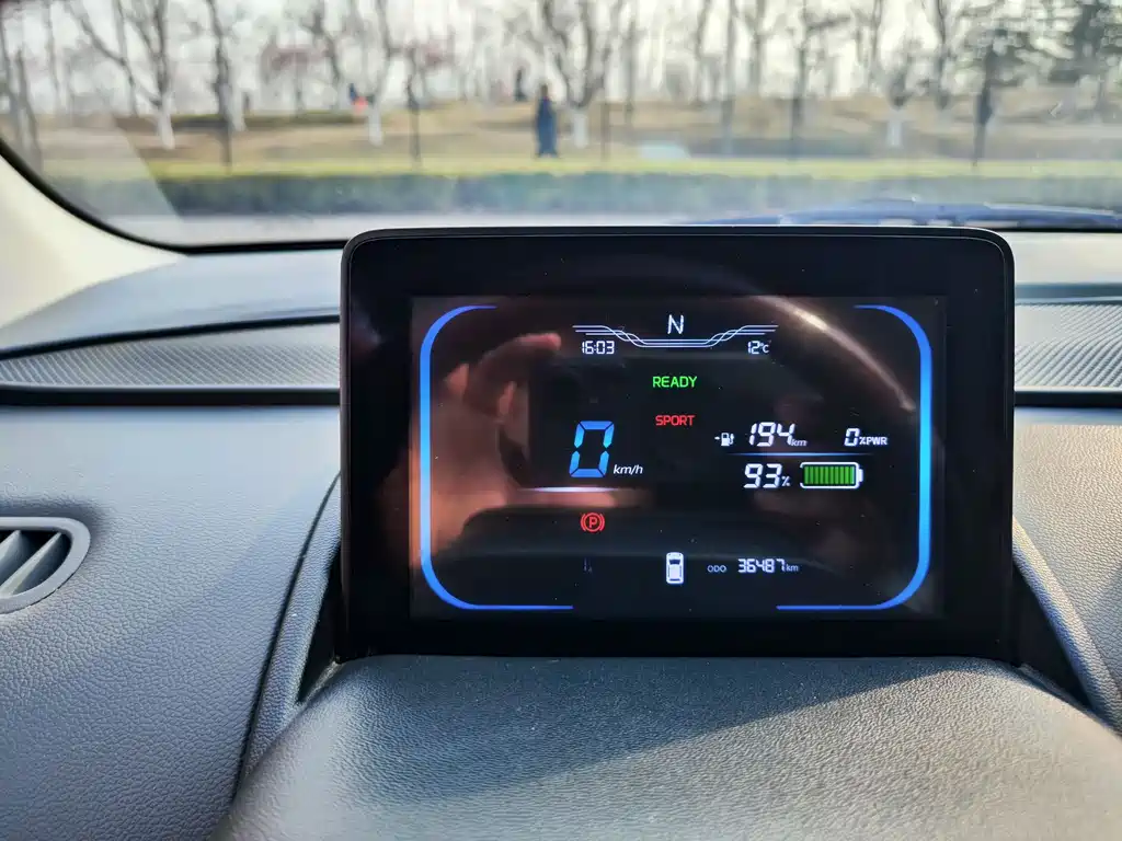 Changan Lumin 2022 210km sweet model купить на сайте DeffCars