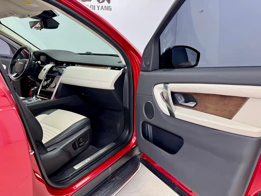 Discovery Sport 2020 249PS R-Dynamic Performance Technology Edition 7 seats купить на сайте DeffCars