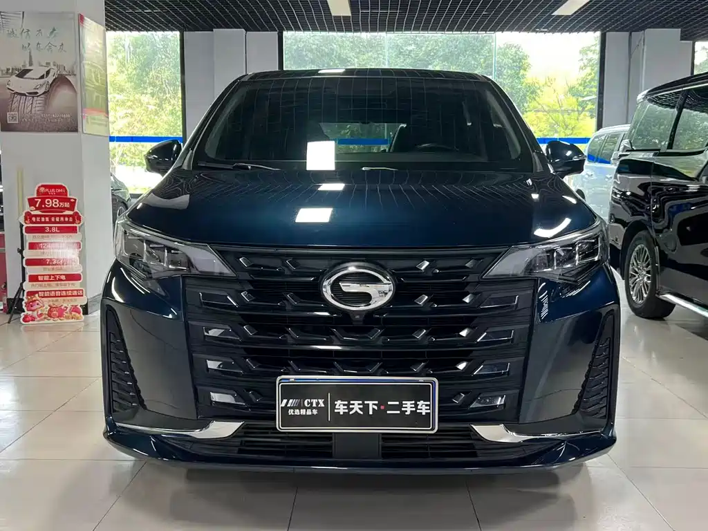 Trumpchi M6 2021 Pro 270T DCT Premium Edition купить на сайте DeffCars