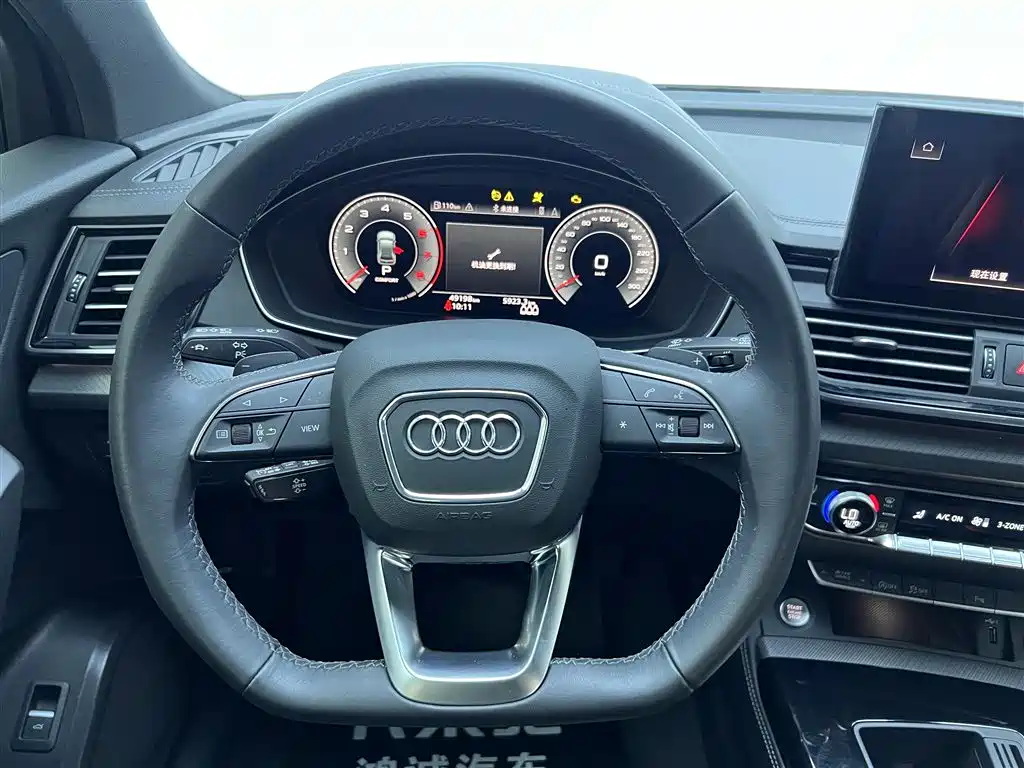 Audi Q5L 2023 40T luxury and dynamic model купить на сайте DeffCars