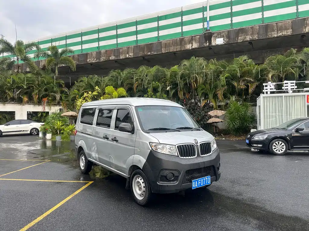 New Hiace X30L 2023 1.5L Fortune Edition Bus 5/6/7 Seats Central Air Conditioning Version SWC15M купить на сайте DeffCars