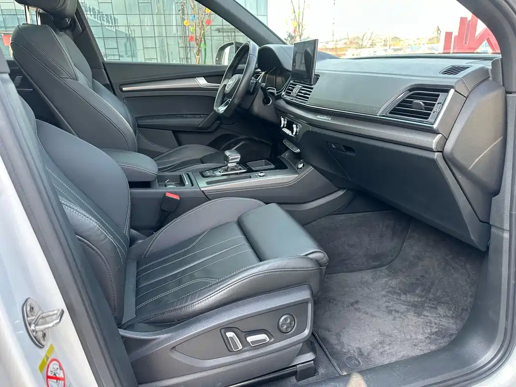 Audi Q5L 2024 40 TFSI luxury and dynamic model купить на сайте DeffCars