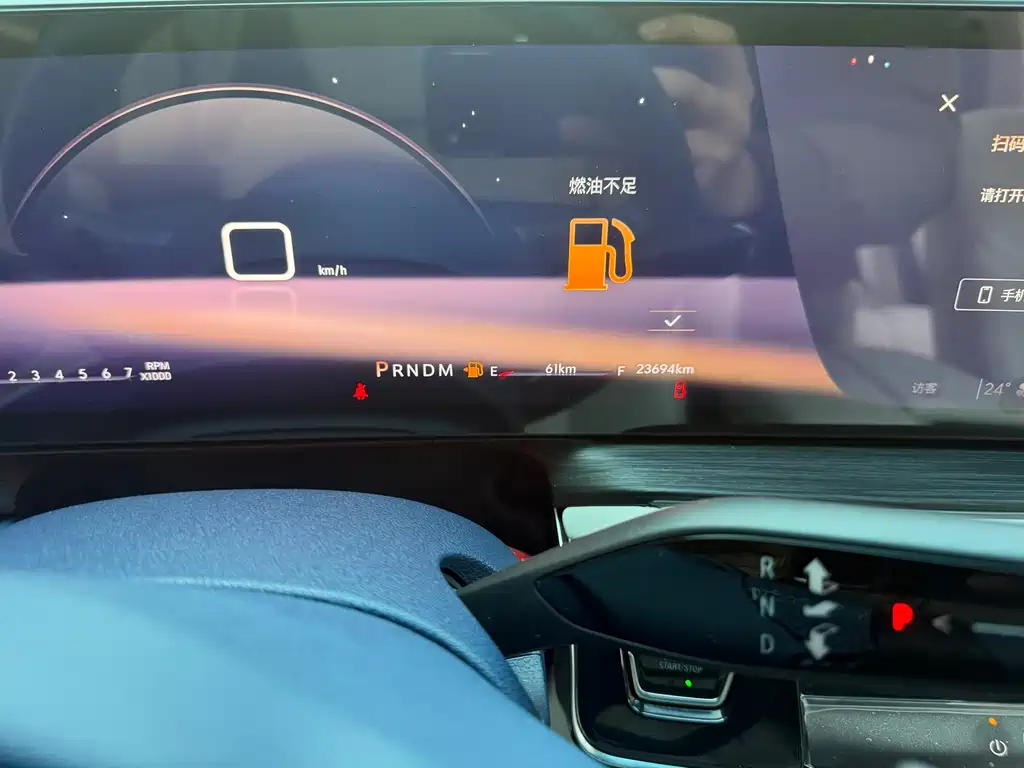 Century 2023 2.0T Six-seater Yuanshi Edition купить на сайте DeffCars