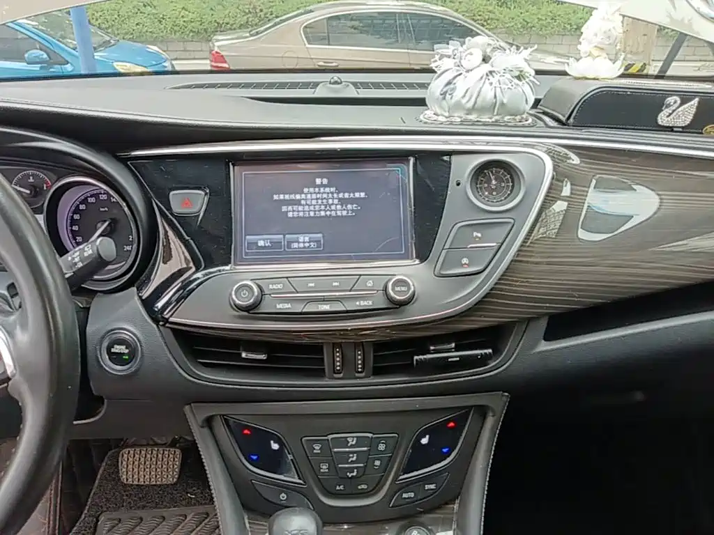 Envision Plus 2019 20T two-wheel drive elite model National VI купить на сайте DeffCars