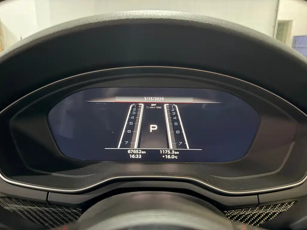 Audi RS 5 2020 RS 5 2.9T Sportback купить на сайте DeffCars