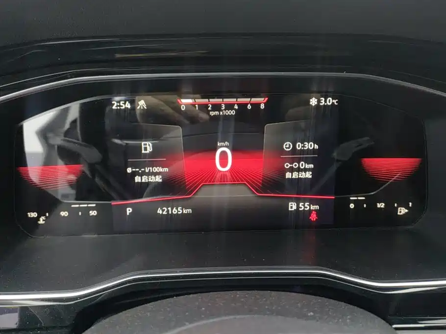 Sagitar 2021 280TSI DSG Comfort Intelligent Edition купить на сайте DeffCars