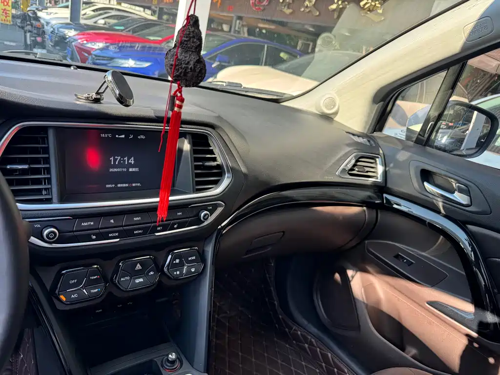 Qizhi PHEV 2019 1.5L Intelligent Premium Edition купить на сайте DeffCars