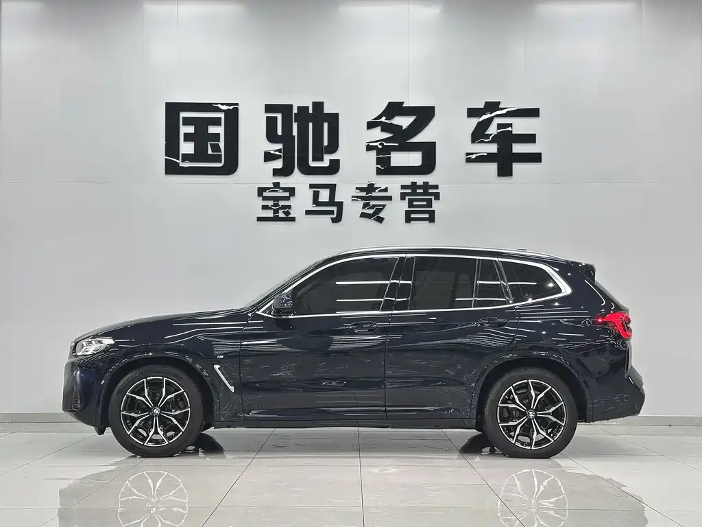 BMW X3 2022 xDrive25i M Sports Package купить на сайте DeffCars