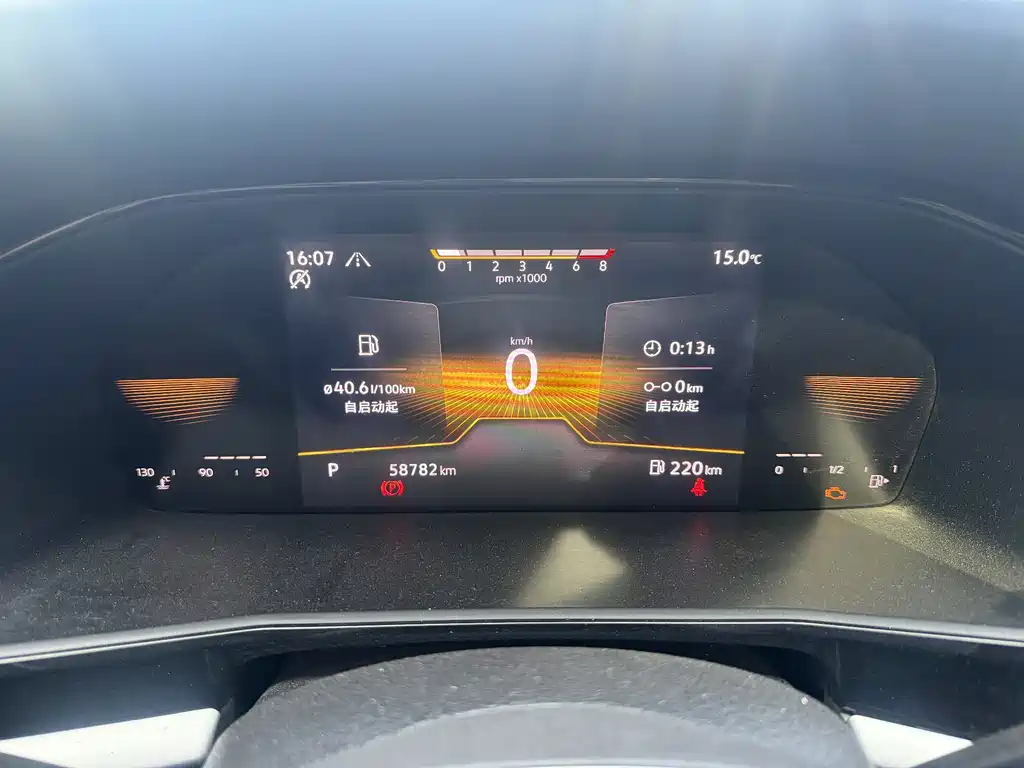 Lavida 2021 280TSI DSG Comfort Edition купить на сайте DeffCars