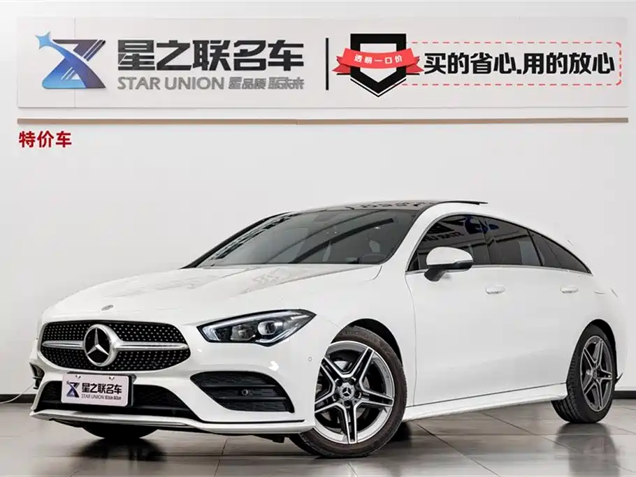 Mercedes-Benz CLA imported 2022 facelift CLA 200 sports car купить на сайте DeffCars