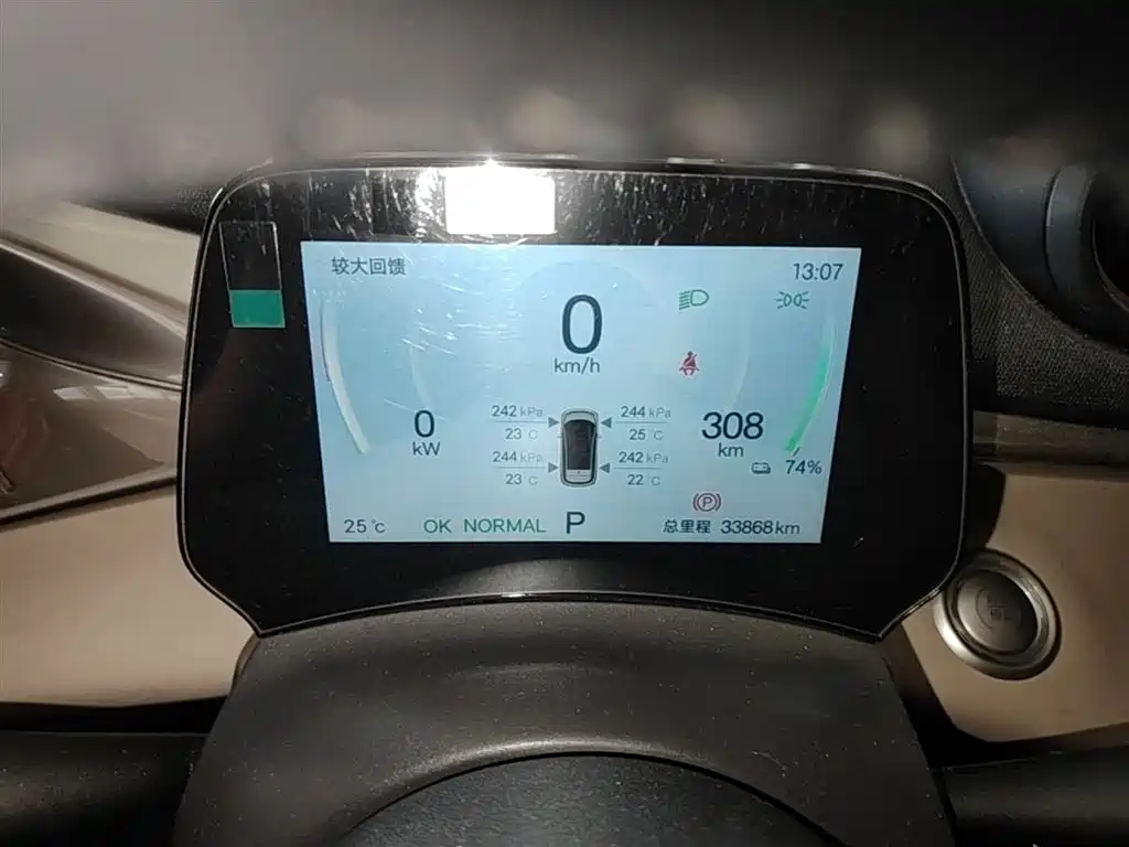 Dolphin 2024 Honor Edition 420km Fashion Edition купить на сайте DeffCars