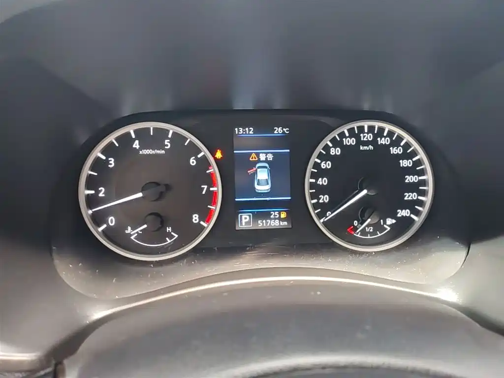 Sylphy 2022 1.6L XL CVT Enjoy Edition купить на сайте DeffCars